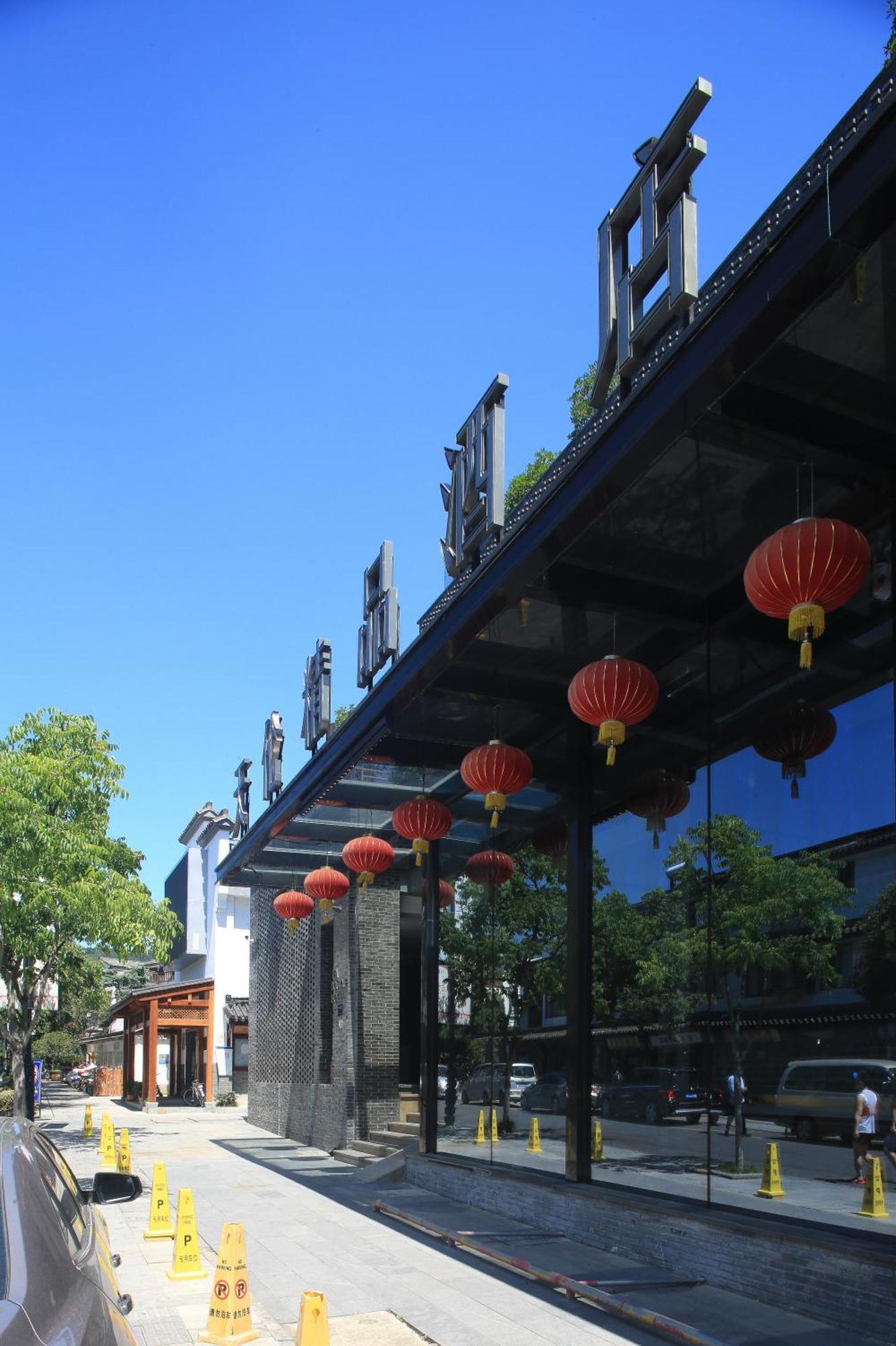 Tea Boutique Hotel West Lake Hangzhou Exterior foto