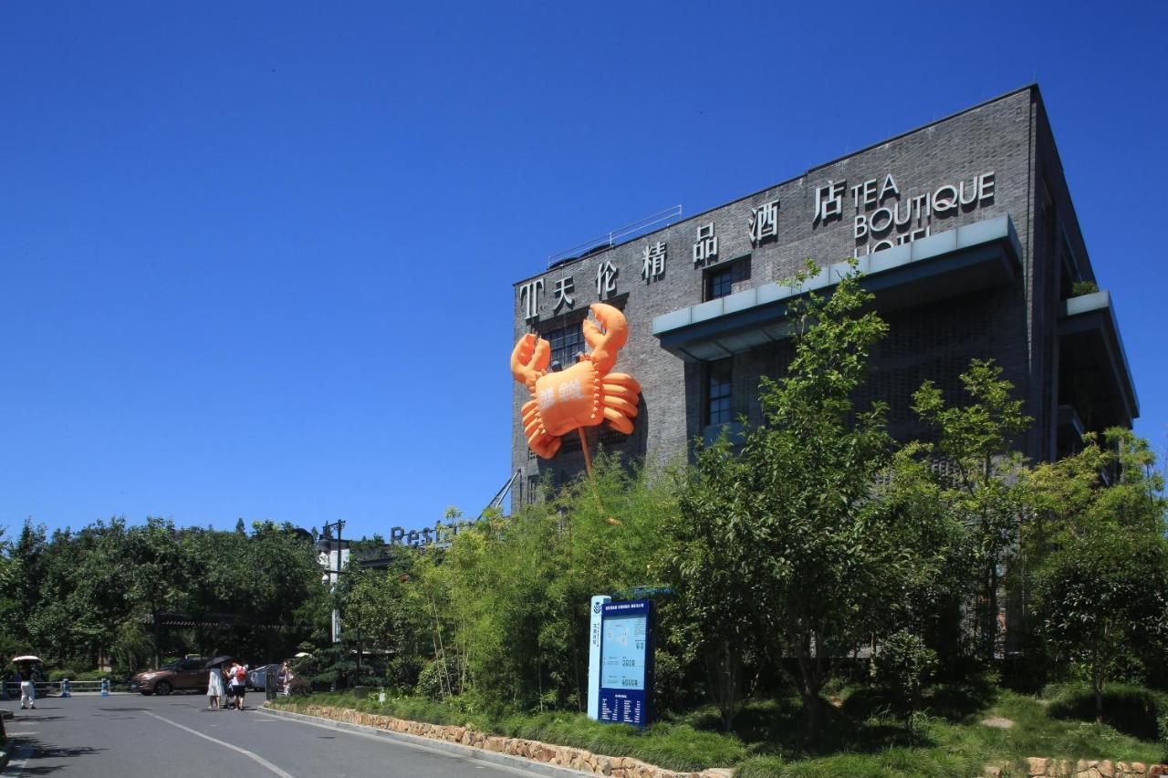 Tea Boutique Hotel West Lake Hangzhou Exterior foto