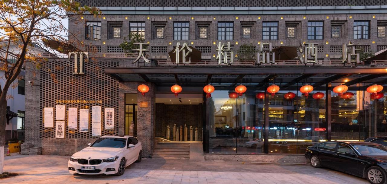 Tea Boutique Hotel West Lake Hangzhou Exterior foto